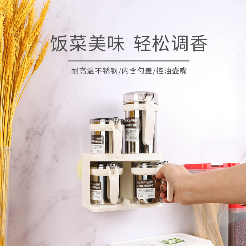 304不鏽鋼蓋調料盒調味罐套裝家用調味瓶鹽罐油壺油瓶廚房用品