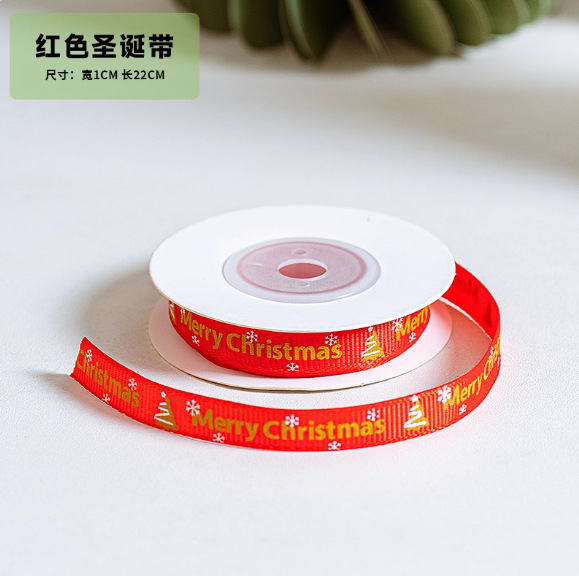 圣诞树透明包装盒烘焙蛋糕盒食品级西点盒曲奇糖霜圣诞节吸塑盒子|undefined