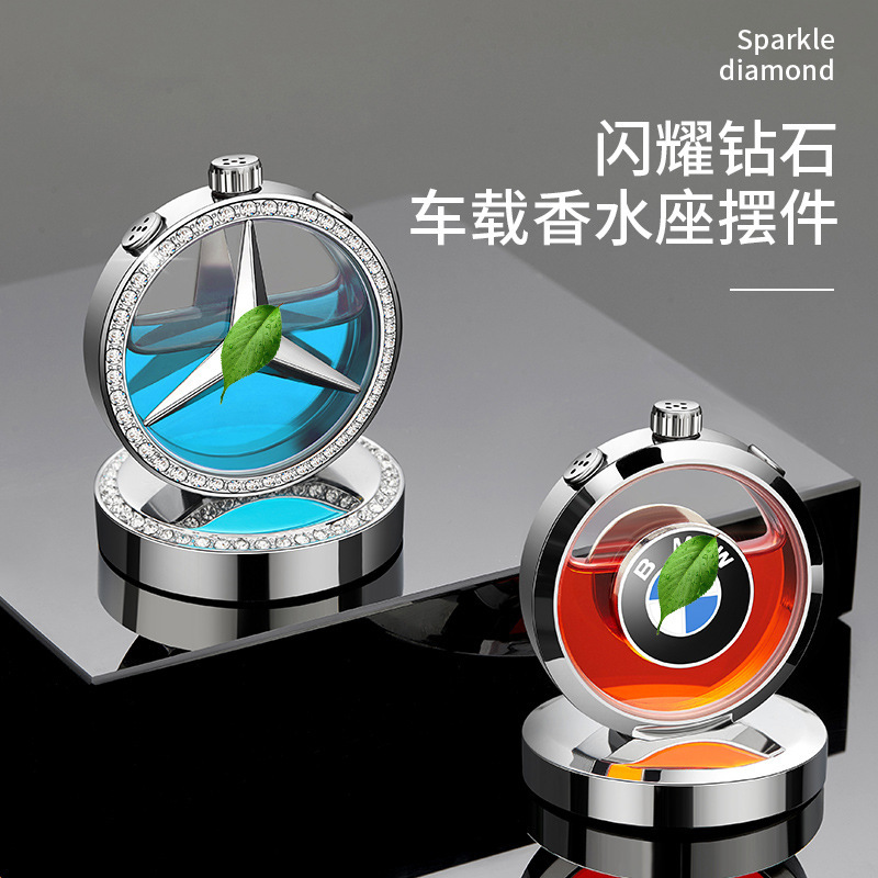 Yuantou Changjia Car Interior Metal Ornament Perfume Seat Rhinestone Gift (Perfplant seat) - ocean-scent-steel-logo-rhinestone-perfume-seat-honda