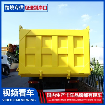 Manufacturer of cross-border heavy-duty HOWO Yük maşınları