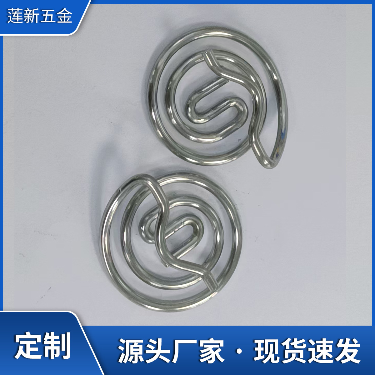 异形线成型弹簧 高精度耐疲劳 不锈钢双钩拉伸簧 咖啡机扭簧