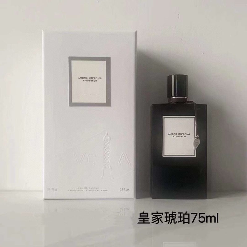 越南跨境正装香水75ml珍奢沉香木晨雾之茗东方奢木月光广霍|undefined