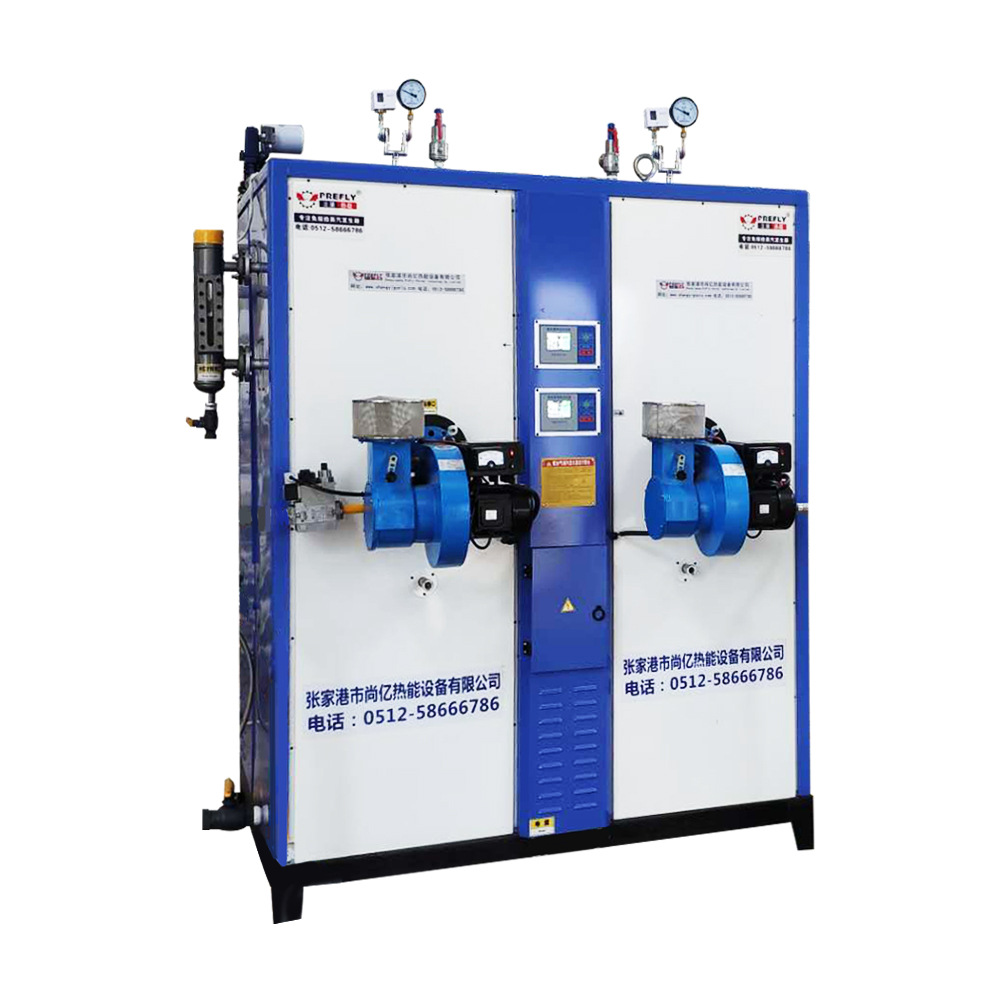 立式双炉胆600kg燃气蒸汽发生器 燃油蒸汽锅炉柴油蒸汽机