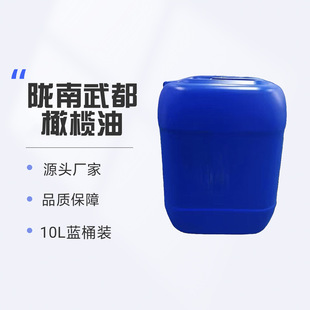 �ؼ���ե�ϙ���10L���C�]���خa�ؼ���ե�ϙ���ʳ������������ե