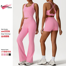 亚马逊新款裸感速干紧身上衣瑜伽套装显瘦健身服跑步运动裤套装女