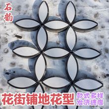 ���⻨��䁵؈@����b�껨ʯ�·��ȻԭʯͥԺ���@�Z��ʯ�Ļ�ʯ