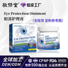OEM�羳�o�۸ఴĦ�۸��澏��ƣ���o�����z�ӹ������̝��o����¶