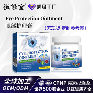 OEM�羳�o�۸ఴĦ�۸��澏��ƣ���o�����z�ӹ������̝��o����¶