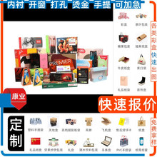 �ɿɷ۰��b�޿s��ƿ�Ӳʺ���Ĥ �׿��� ���bʳƷ��Ϻ��Ӷ� ����