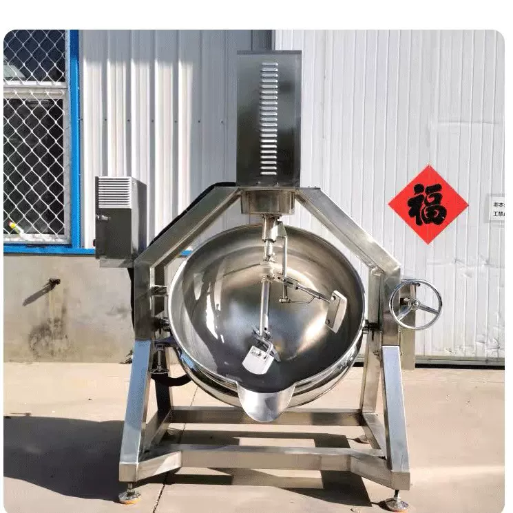 花生米油炸锅电气两用著片著条油炸圆锅生产厂家休闲食品自动油炸