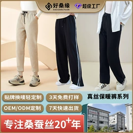 无钢圈文胸;女士三角裤;吊带背心