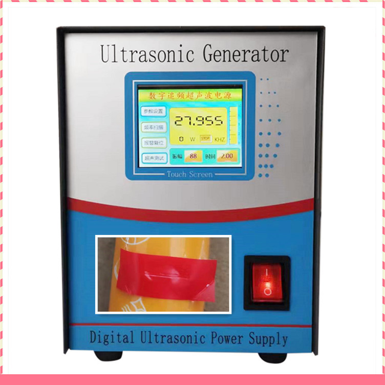 超声波PVDC吹塑薄膜,聚偏二氯乙烯焊接 火腿肠鱼肠易斯口焊接设备