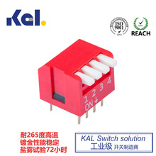 DPL-04����4λ���뿪�أ����2.54mm���뿪�أ����»������Բ��