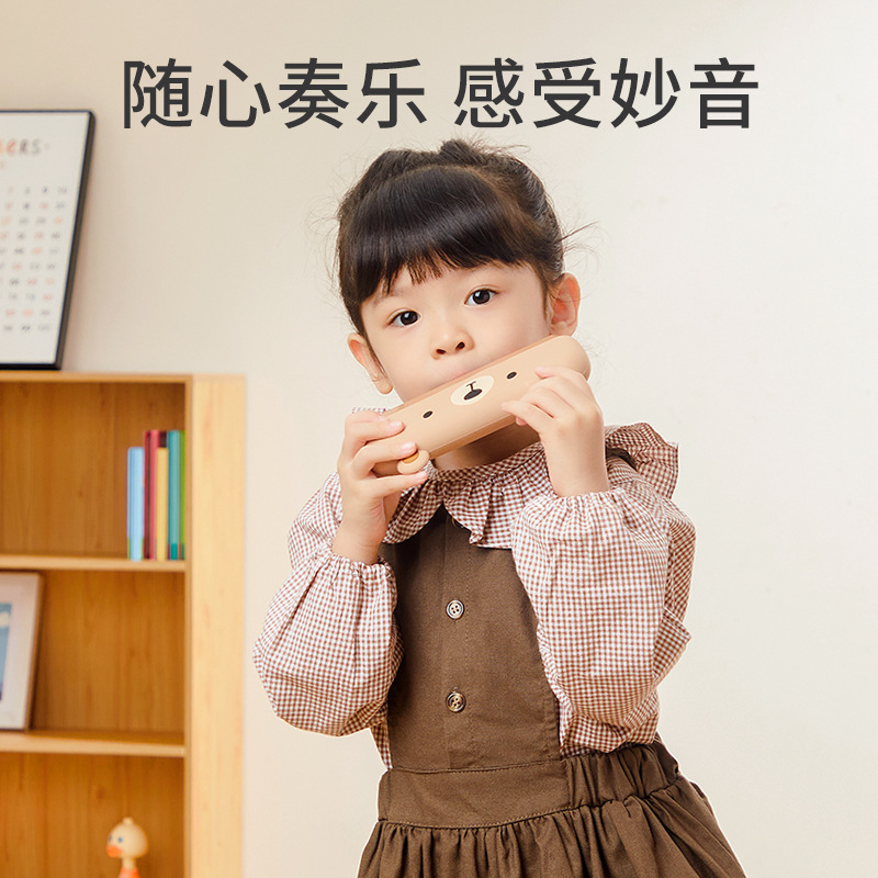 어린이 하모니카  바람 악기 무독성  장난감 초급자의 하모니카 선물