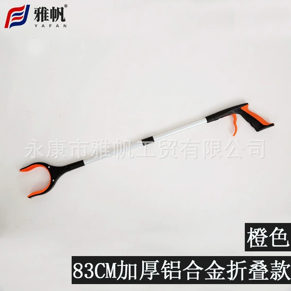 (Orange) 83CM thickened aluminum alloy folding model