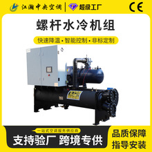 �ݗUʽˮ����ˮ�C �x��ʽ�������͹��I�����O�� ���ܿ���