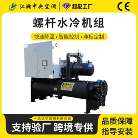 换热制冷空调;风机盘管;通风机