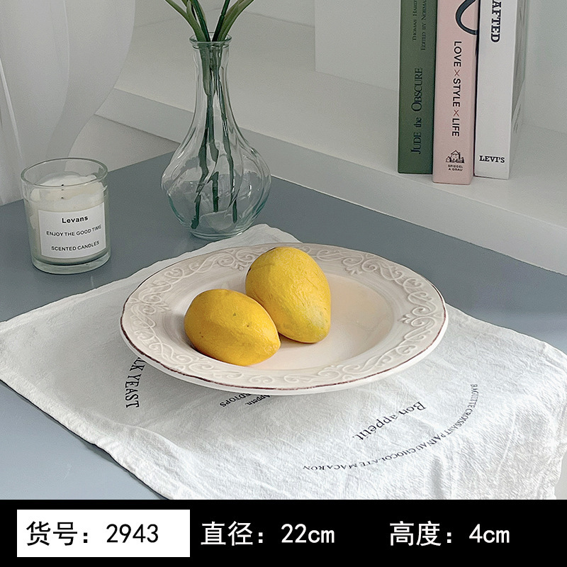 8英寸浅黄色釉下彩植物花卉图案北欧风格汤盘陶瓷餐具 8英寸汤B&|undefined