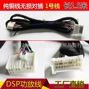 �m�����m�����{�������D����09;��1̖DSP���ž���1.5�ןo�p����