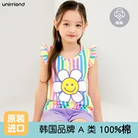 Unifrien Дети Детская Жилет Комплект Летние хлопковые шорты для девочек Пижама детское корейская версия для мальчиков без рукавов