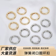 �~ �����������]��Ȧ�h���ֹ�diy��������朱�ɫ�����B����β