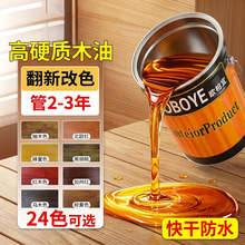 �W����ľ�͸߹̺��ͺ�ľ�� ��ľ�ř����Ѽܷ����T�� �����⾀����