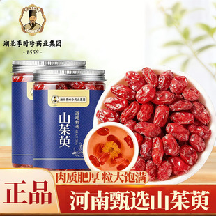 ��r��ɽ������ș������ɽ������ˮ��؛ɽ����ȥ�˗�Ƥɽ�����ݾ�