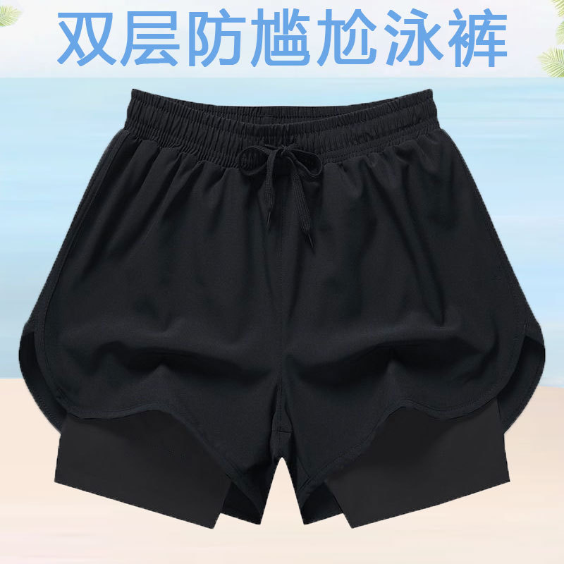 New Men's Swimming Trunks, Men's Breathable Quick-Drying Swimming Trunks, Double-Layer Anti-Embarrassment Swimming Trunks, Men's Running Beach Pants