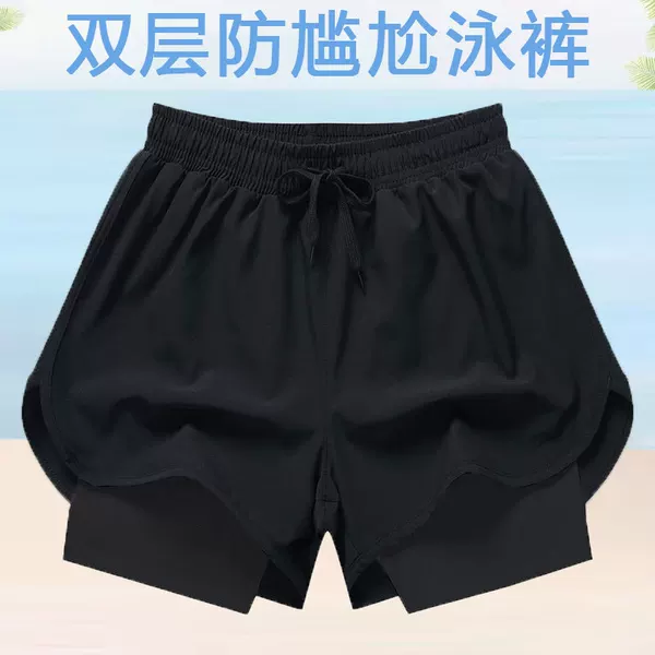 New Men's Swimming Trunks, Men's Breathable Quick-Drying Swimming Trunks, Double-Layer Anti-Embarrassment Swimming Trunks, Men's Running Beach Pants