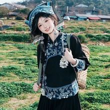 布依族贵州旅拍服装苗族苗疆少女新款服饰民族套装少数民族演出服