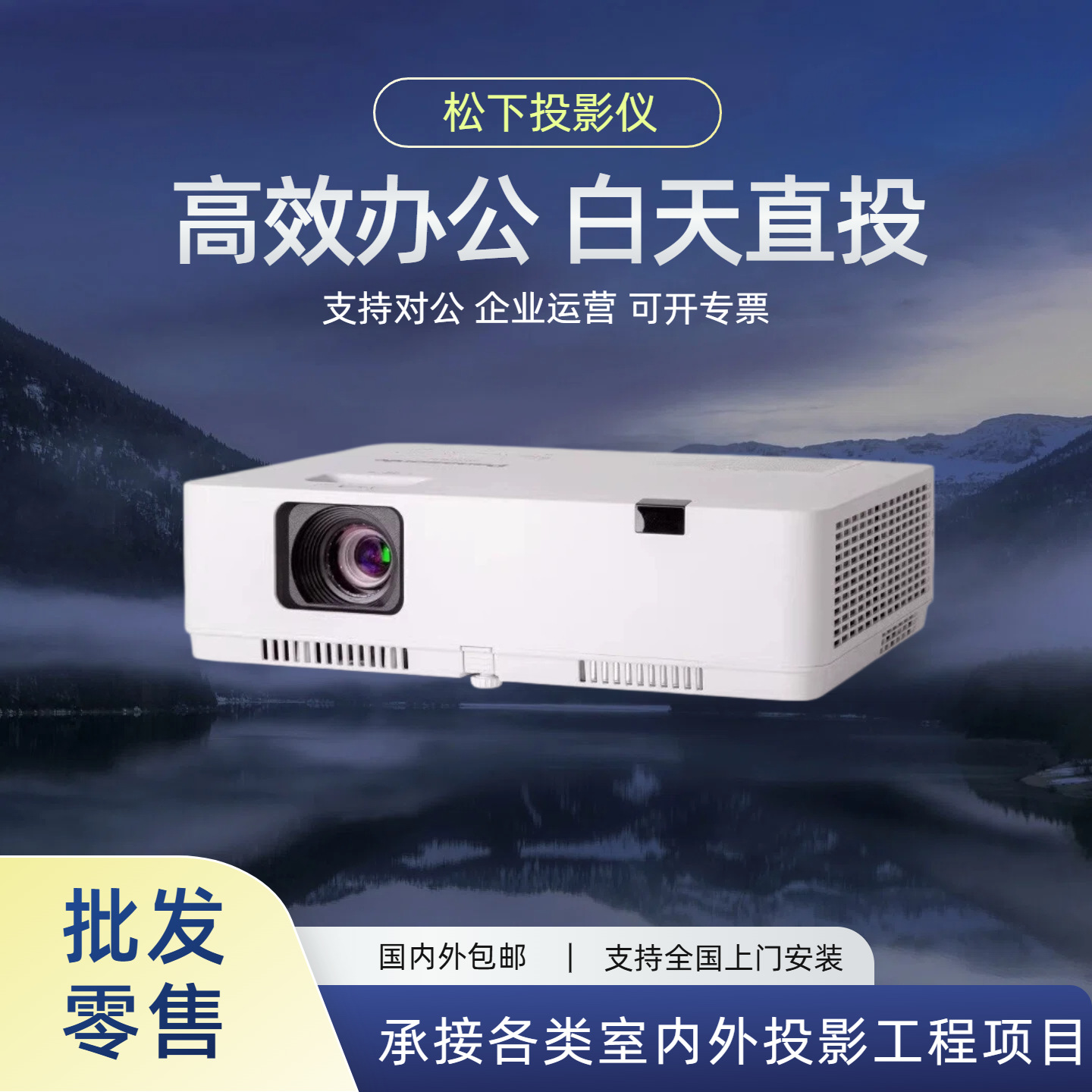 XZ401C XZ431C WZ4001 WZ4301