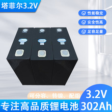 3.2v302ah310ahȫ�����Ơ������F䇴���w�о���̫��܃���늳�