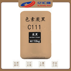 ��ɫ��̿��C111�����Ը�ɫ��̿�ڣ��|�R¡̿�ڏSC111