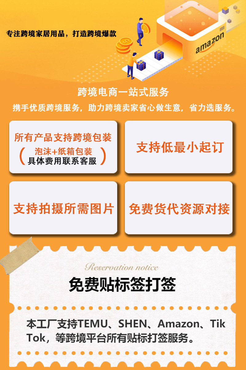 微信?片_20240606174751