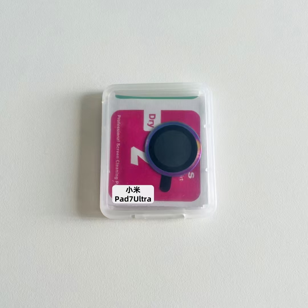 Película templada para Xiaomi Pad7Ultra, tableta Xiaomi 7spro, vidrio antirreflectante, película de lente de ojo de águila de alta definición