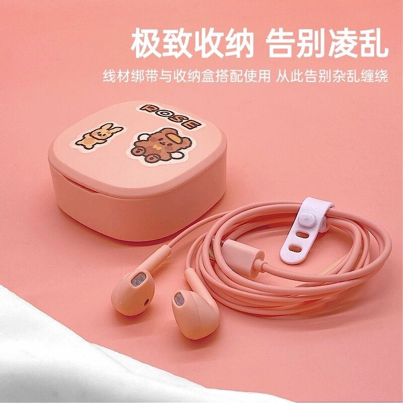 Wired Typec Interface Earphones, In-Ear, High-Quality, with Microphone, Suitable for Vivo, Huawei, Oppo, Xiaomi, Round Hole 3.5
