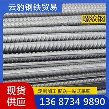 ���� �����ݼy� ��܈䓽�F؛���l���𽨺B����