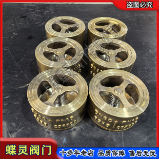 ���`H71W-10T ���A����ʽֹ���y DN15 �S�~ֹ���y