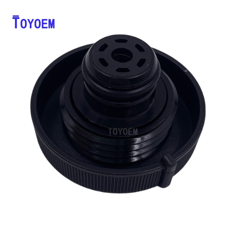 Manufacturers Supply Suitable for Toyota Camry Reiz Car Sub-tank Cover Radiator Cover 16875-28140