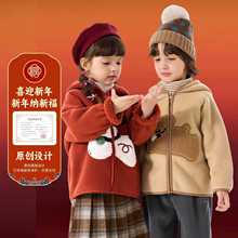 �ོ�ͯ�b��ͯ�ӽq���׶����¿���ͯ�Bñ�����b�Ӻ�Ůͯ������