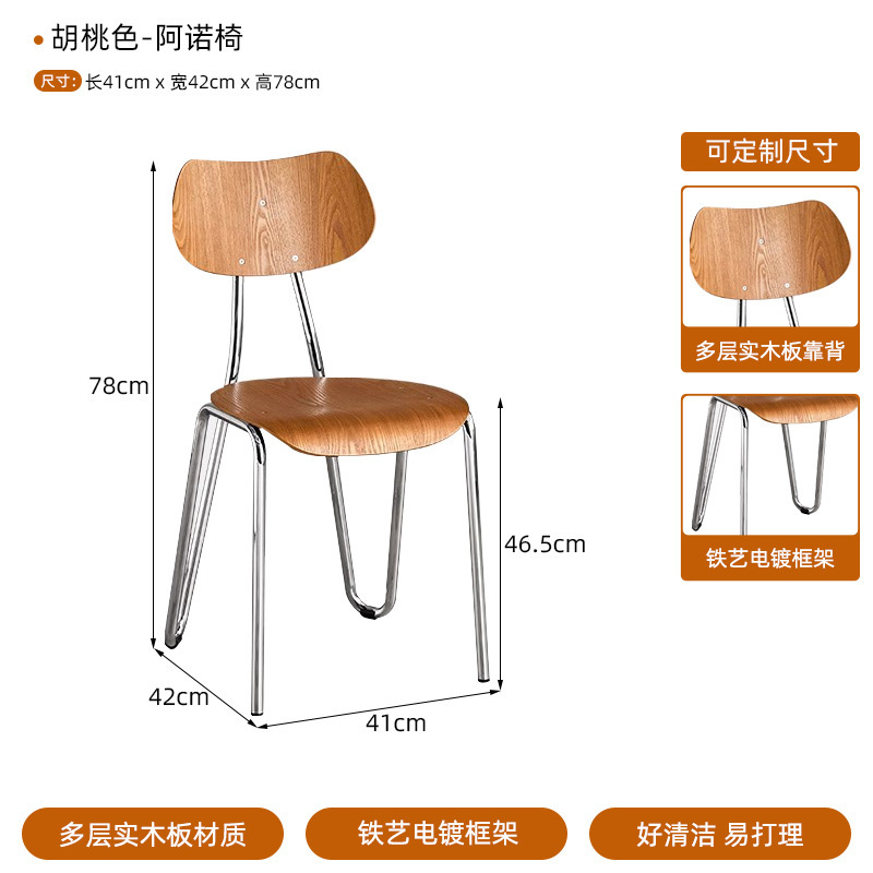 工业风蛋糕店桌椅网红咖啡店中古餐桌椅子轻奢古典纳帕皮软包椅子|undefined