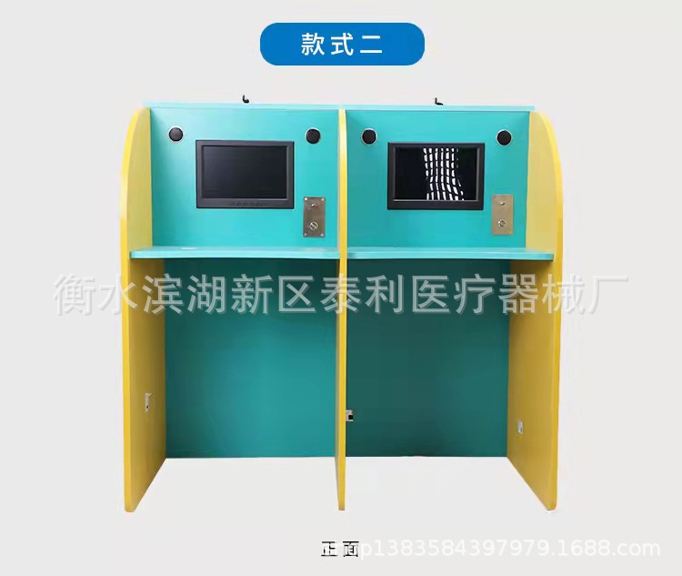 包邮厂家双卡位儿童智能雾化桌诊所卫生室雾化桌雾化室专用雾化器