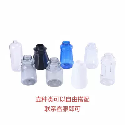 Spray Nozzle, High pressure car wash water gun