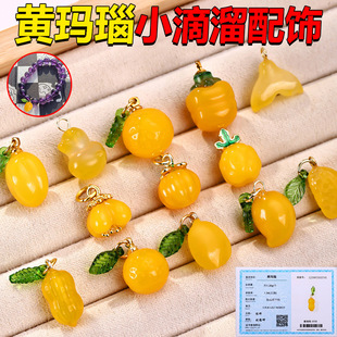 ����Ȼ�S���ˮ�������ֹ�diy����ִ�����wС�����Ʒ���