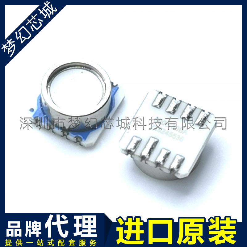 MS580330BA01-00 丝印5803-30BA 微型压力传感器模块 贴片SMD8
