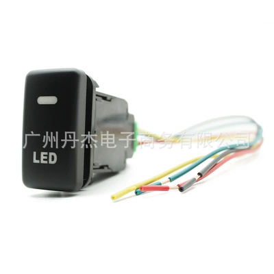 Other Car Modifications cooluze domineering 120 LC100 - led-switch-tail-line