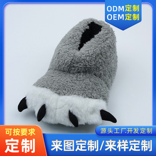 �S��ֱ��ë�q�Ҿ�����Ь��ͨ����צ�������҃Ȅ��ﱣů�Ӽ�����