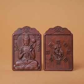 雷击木十二生肖马守护神静坐观音吊坠令牌雕刻挂件菩萨雷击枣木