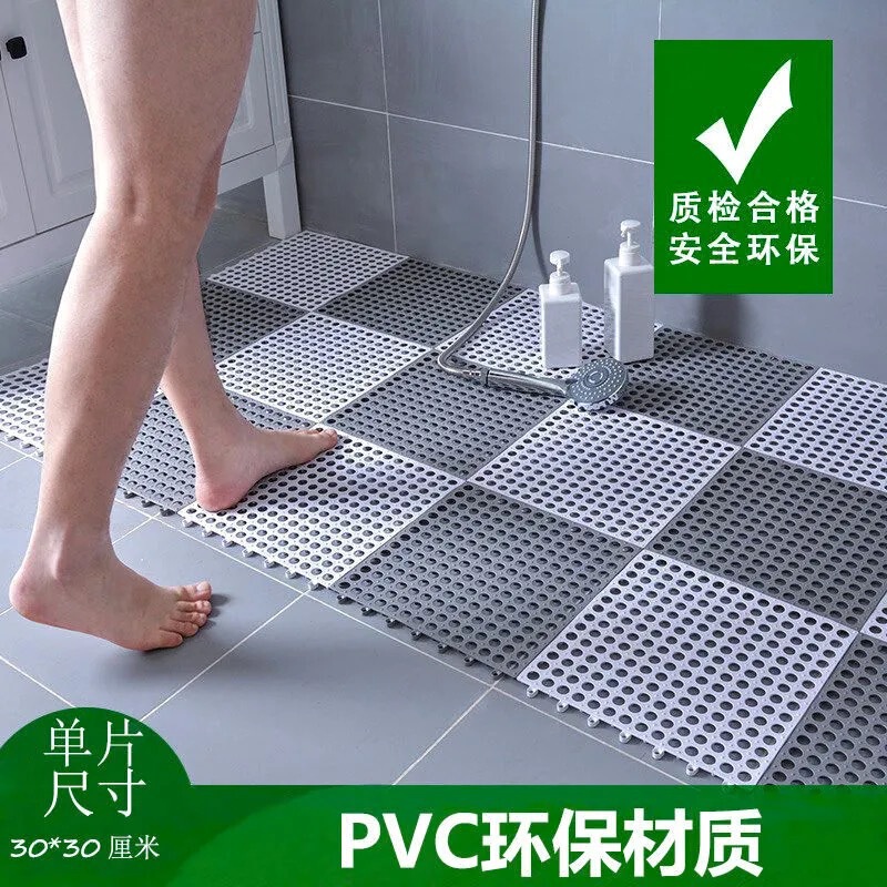 Pvc Bathroom Non-Slip Mat, Bathroom Shower Floor Water-Proof Foot Mat, Bathroom Toilet Waterproof Plastic Mat, Easy to Clean Pvc Bathroom Non-Slip Mat, Bathroom Shower Floor Water-Proof Foot Mat, Bathroom Toilet Waterproof Plastic Mat, Easy to Clean