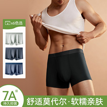 ��ʿ��ѝĪ����7A������־��d�ߏ��o���Ѓ�ѝ��ܛ͸������ƽ��ѝ